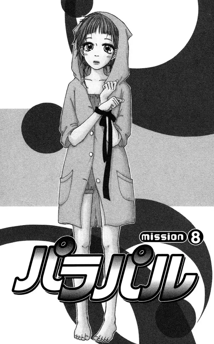 Paru Paru Chapter 8 3